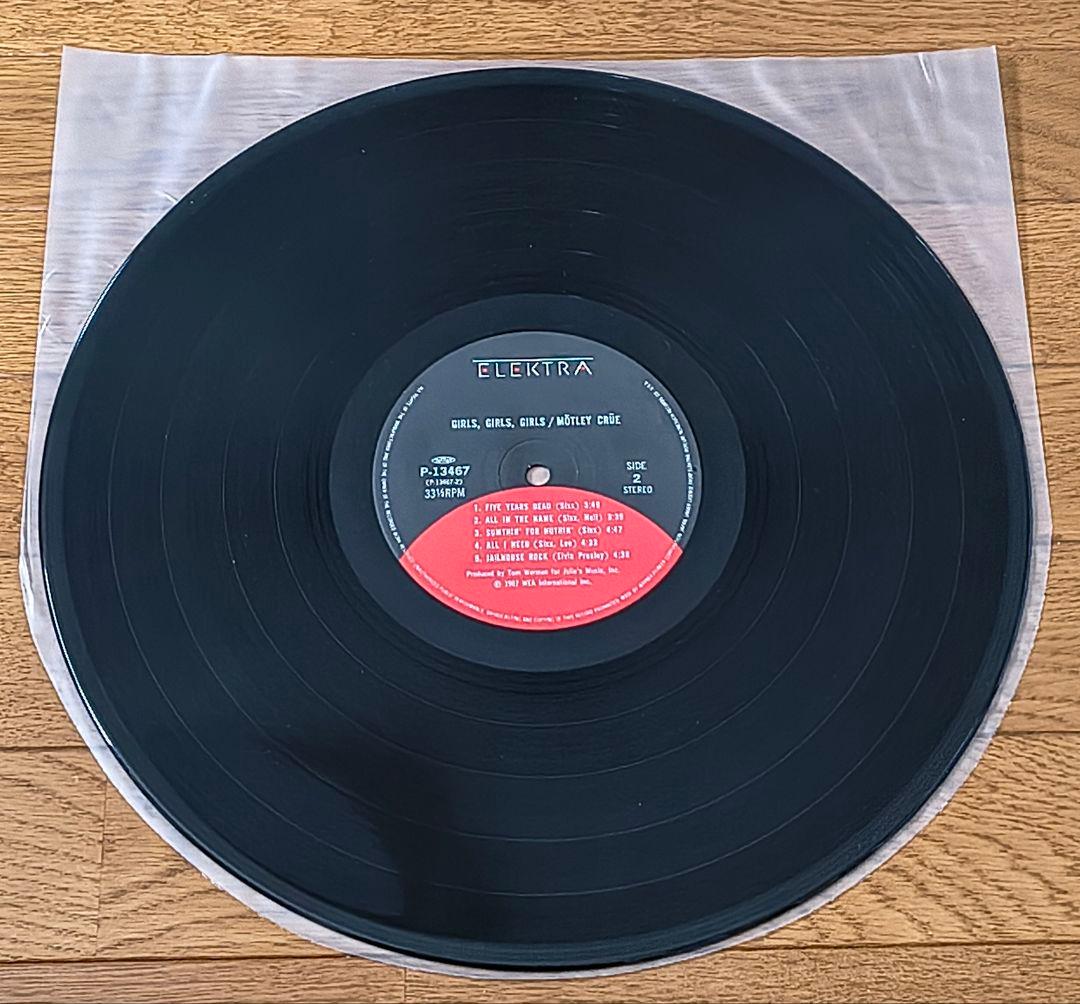 『状態極上◎LP』Mötley Crüe Girls, Girls, Girls