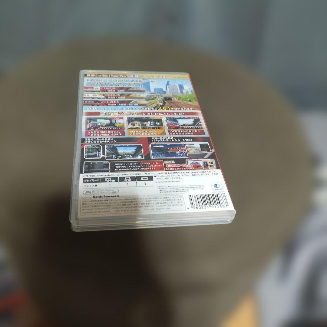 土日限定価格　 鉄道にっぽん! RealPro 長距離運転! 特急ひのとり 近畿