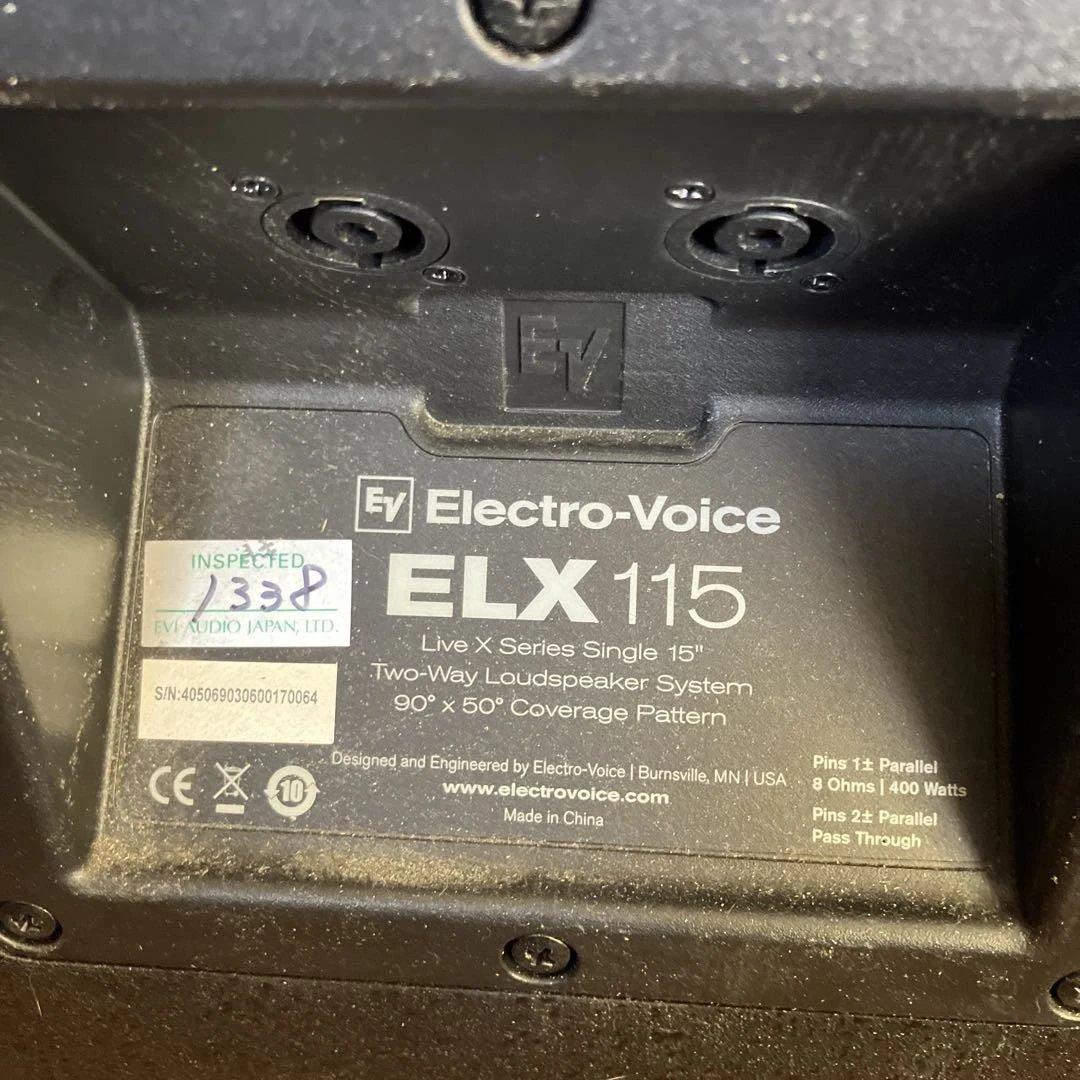 BolognaElectro-Voice ELX115スピーカーのみ着払い