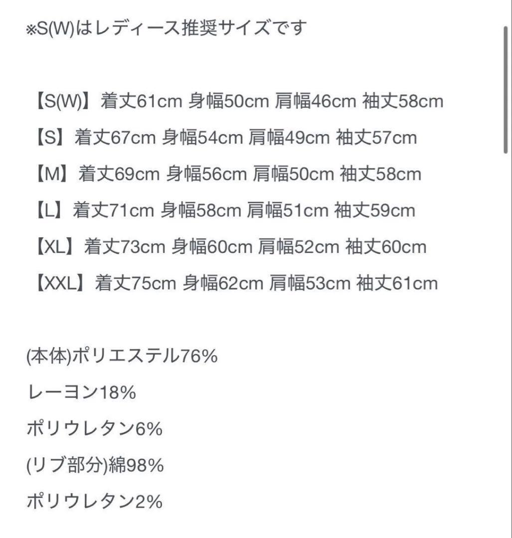 EFFLORESCENCE エフロレッセンス　ロゴ紐パーカー　サイズM ブラック
