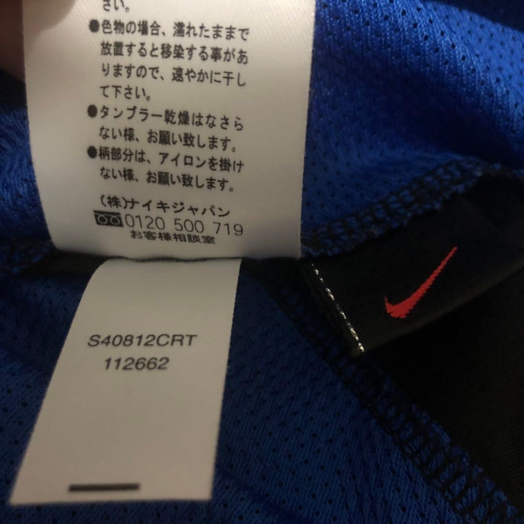 K*n様 NIKE/ナイキ セリエA インテル 03/04 レプリカ 半袖 ユニ