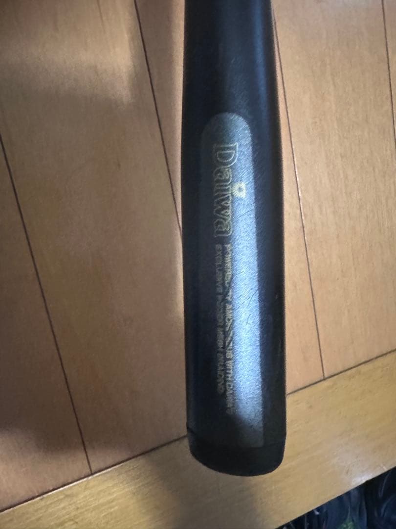 ✨Daiwa Tournamen Power 1-53 チヌ竿