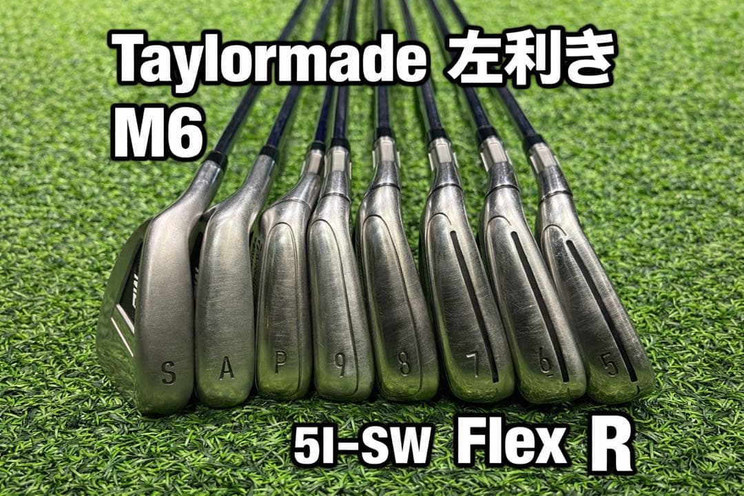 TaylorMade M6 左利き アイアンセット 5I-SW フレックスR