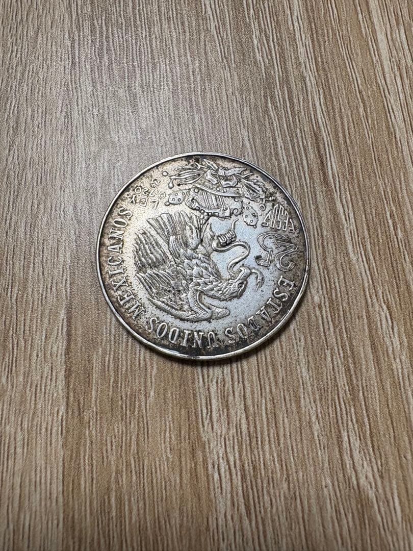 メキシコオリンピック銀貨　鳳凰50銭銀貨　龍20銭銀貨　旭日50銭銀貨