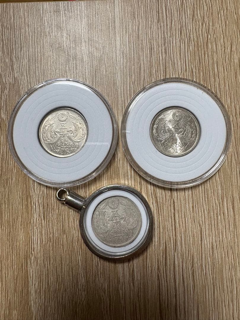 メキシコオリンピック銀貨　鳳凰50銭銀貨　龍20銭銀貨　旭日50銭銀貨