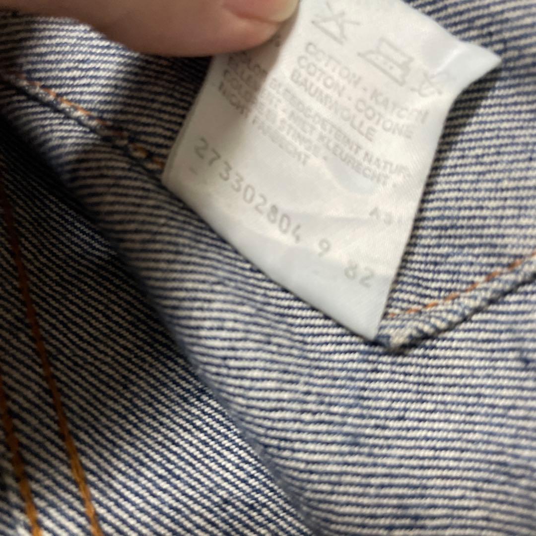 【42】Levi's 80's 70506 デニムシャケット 4th フランス製