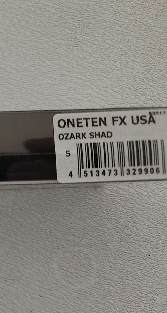 Megabass ONETEN FX USA ワンテン