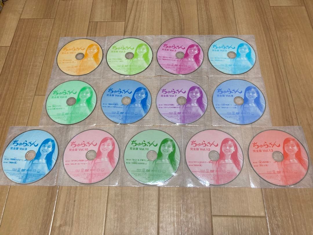 DVD ちゅらさん 完全版 全13巻　国仲涼子
