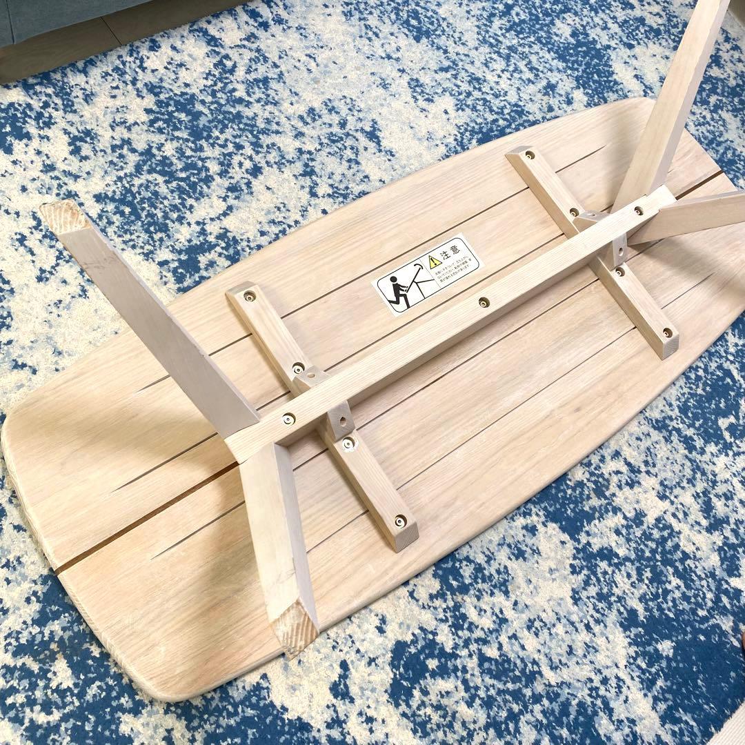 横浜市内 引渡限定 wtw MONTAUK COFFEE TABLE テーブル