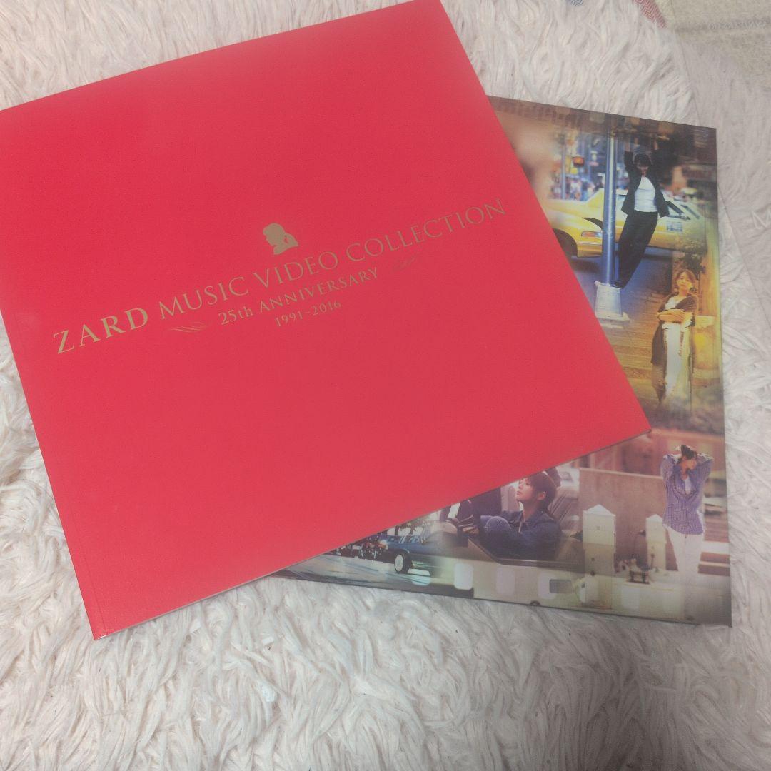 ZARD/ZARD MUSIC VIDEO COLLECTION～25th A…
