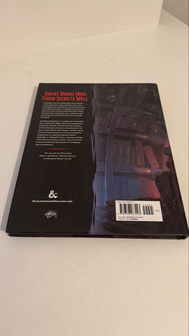 初版 D&D 5e Candlekeep Mysteries