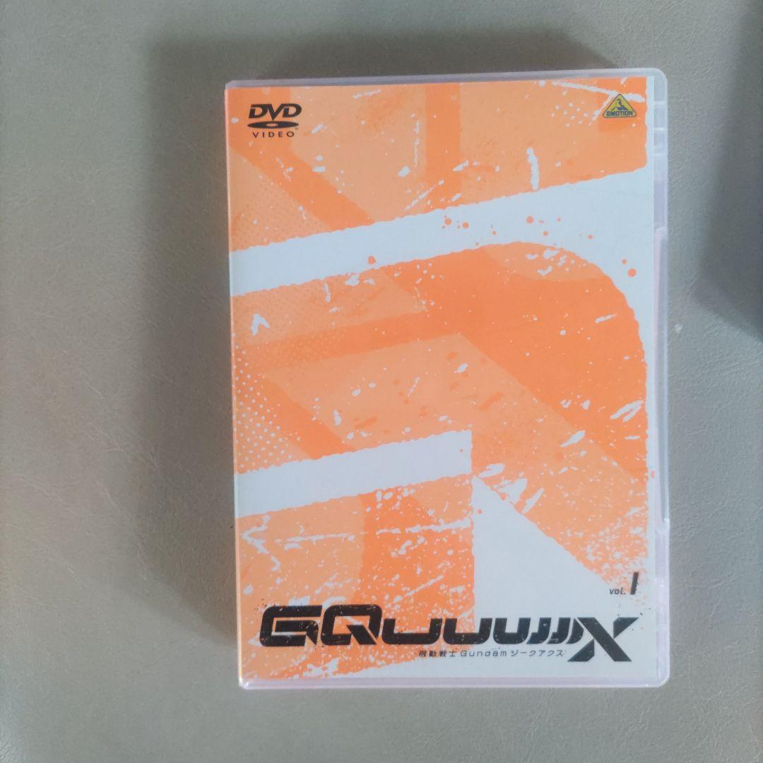 機動戦士ガンダムGQuuuuuuX ＤＶＤ全３巻