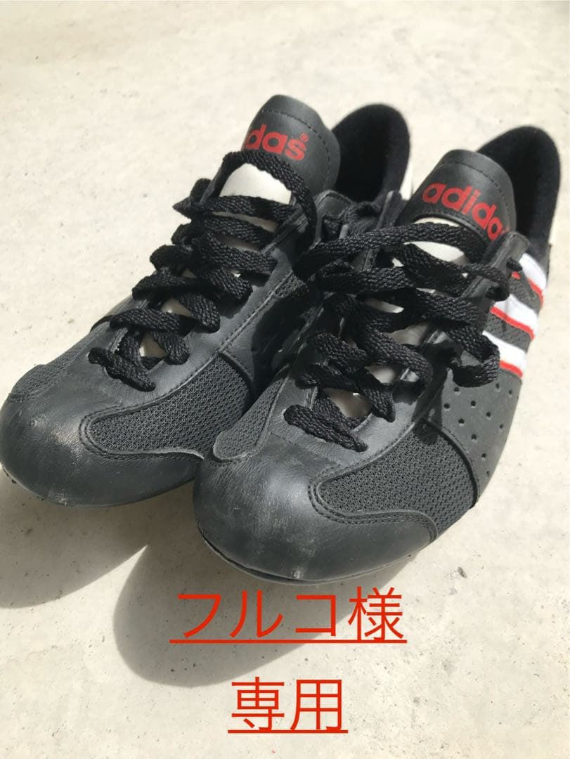 ［未使用品］adidas サイクルシューズ　ビンテージ