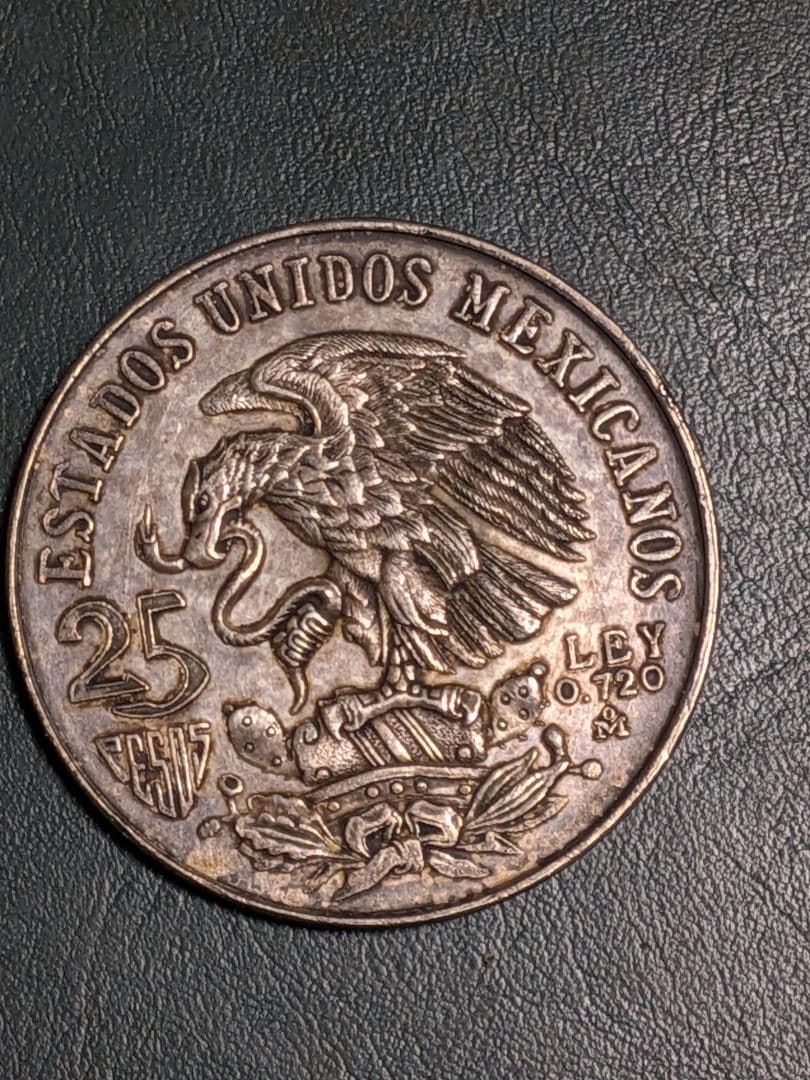 メキシコオリンピック銀貨1968年!!