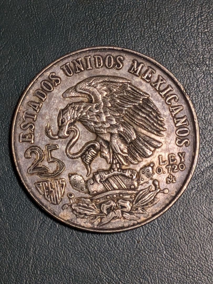 メキシコオリンピック銀貨1968年!!