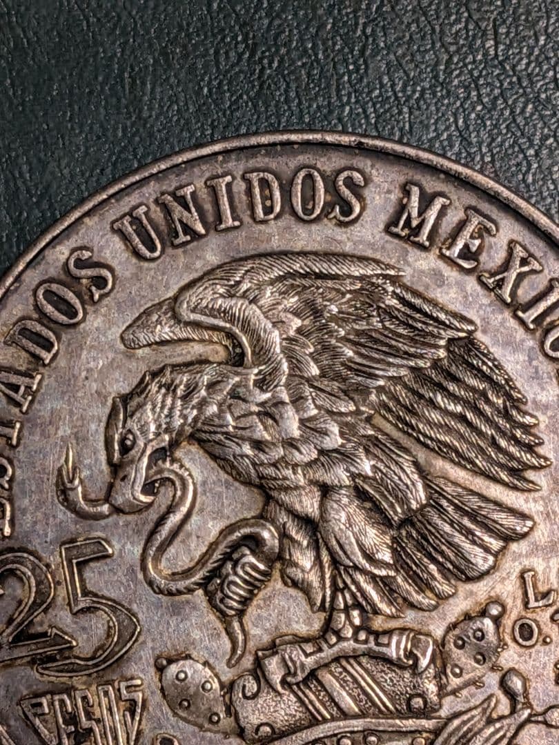 メキシコオリンピック銀貨1968年!!