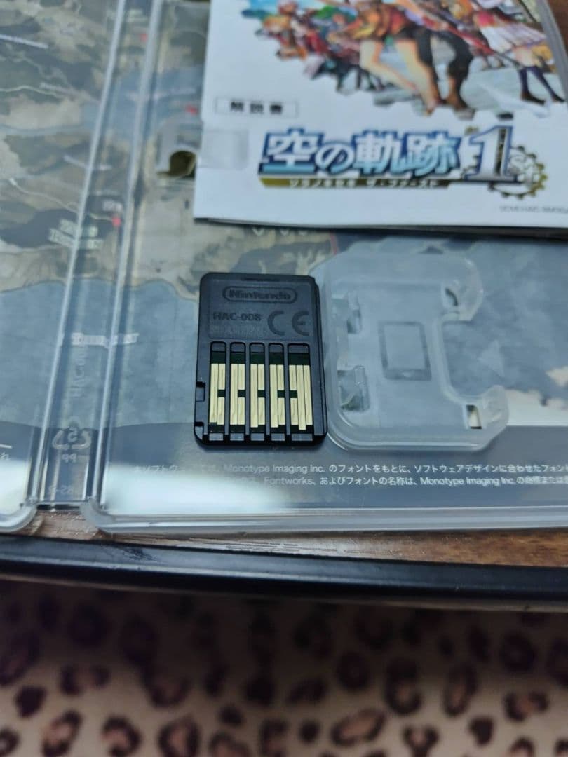 Switch空の軌跡 the 1st