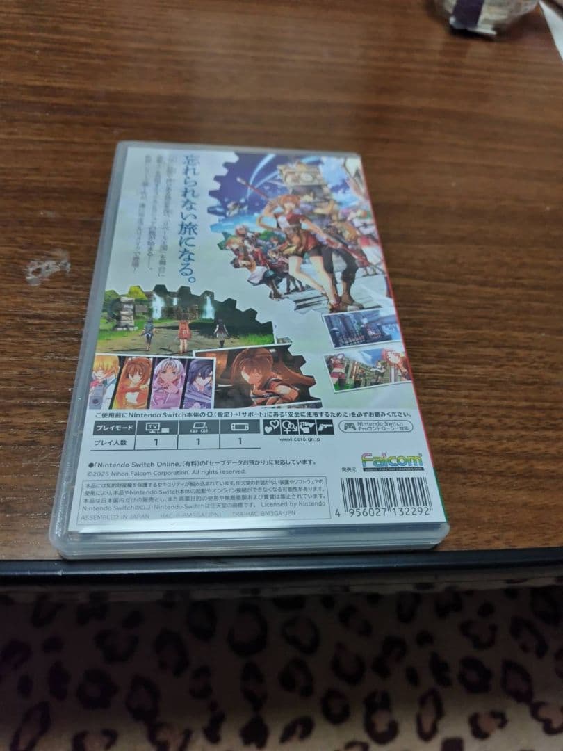 Switch空の軌跡 the 1st