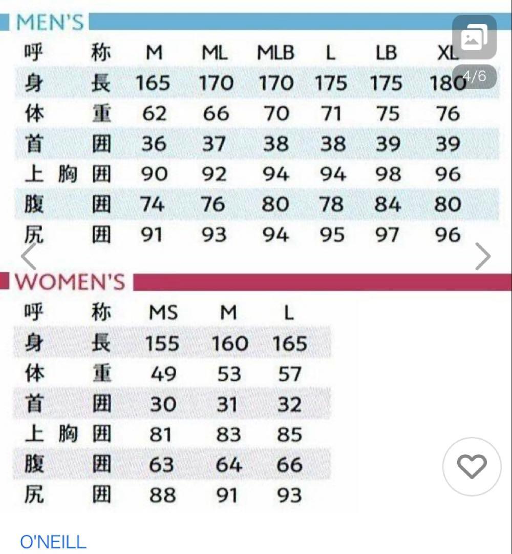 O'NEILLオニール レディース ウェットスーツ　 ロングスプリング