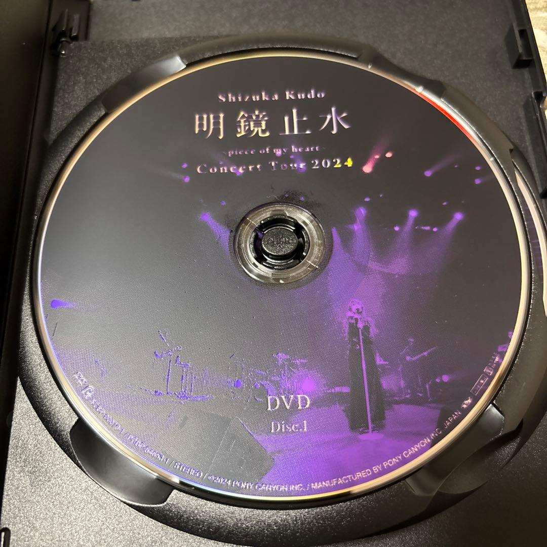 工藤静香　明鏡止水 Concert Tour 2024 DVD 限定盤