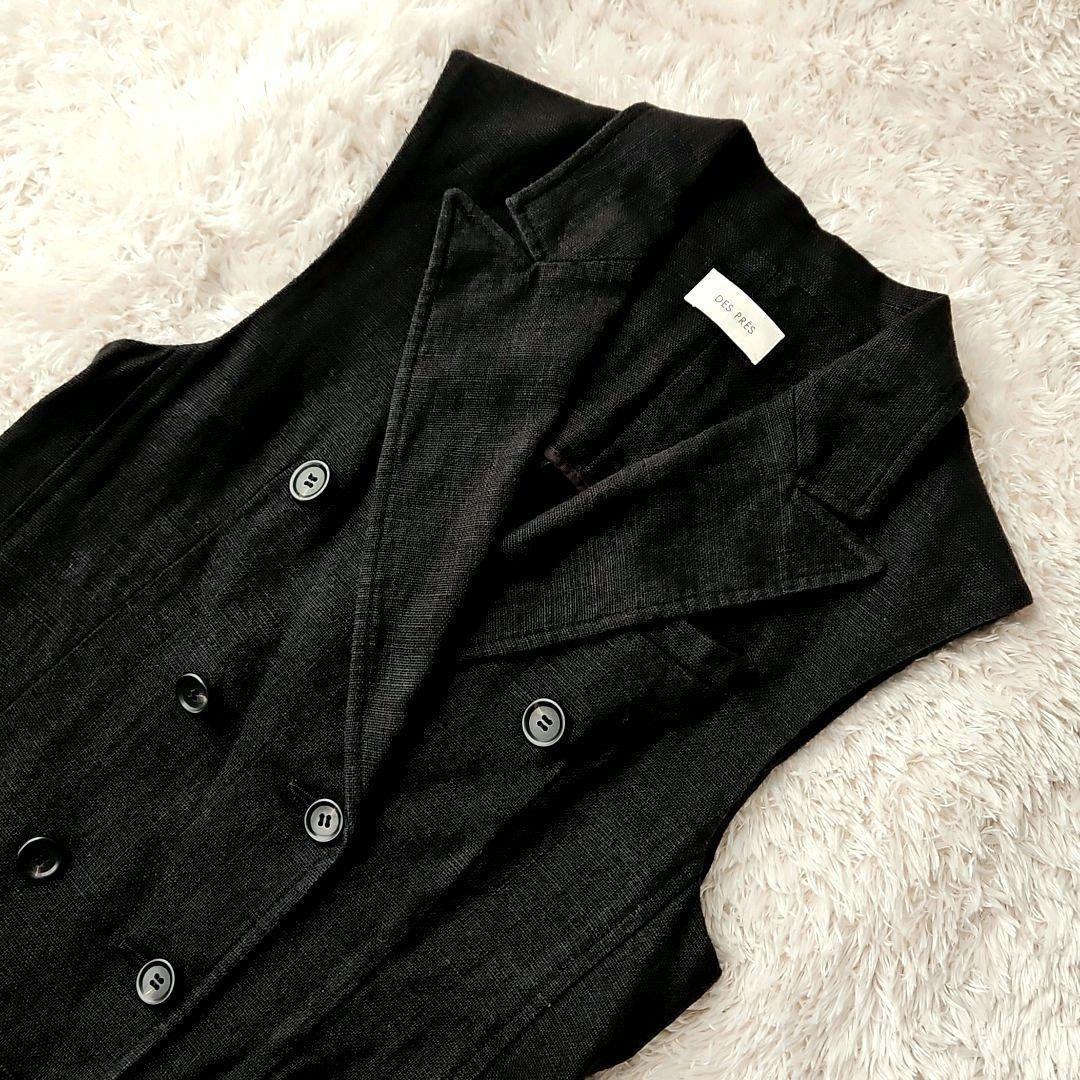 【定価49500円】 デプレ ウェットリネン ダブルブレストジレ セットアップ