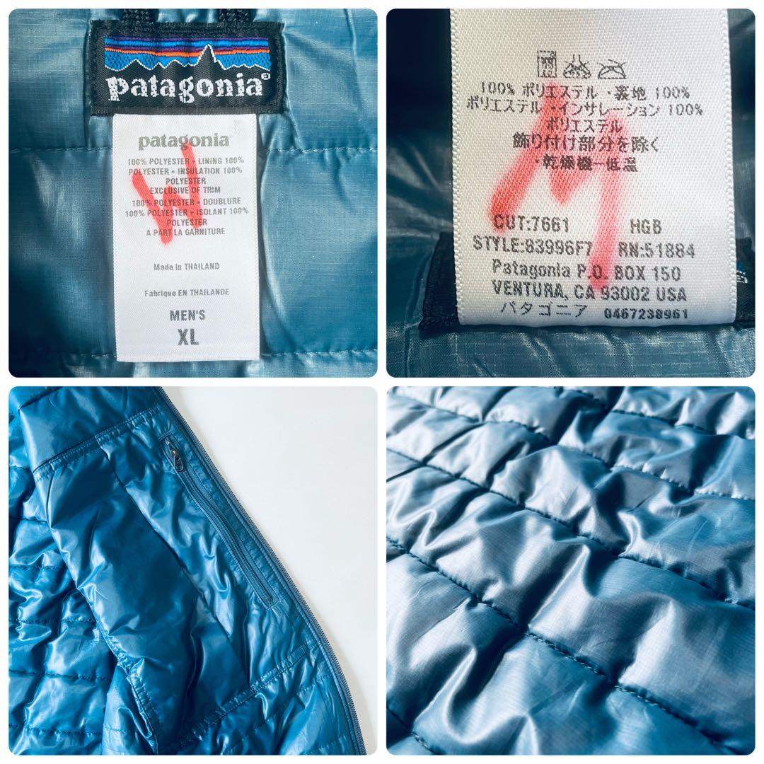 フ*ロ様 Patagonia 2007年 マイクロパフベスト タイ製 XL グレ
