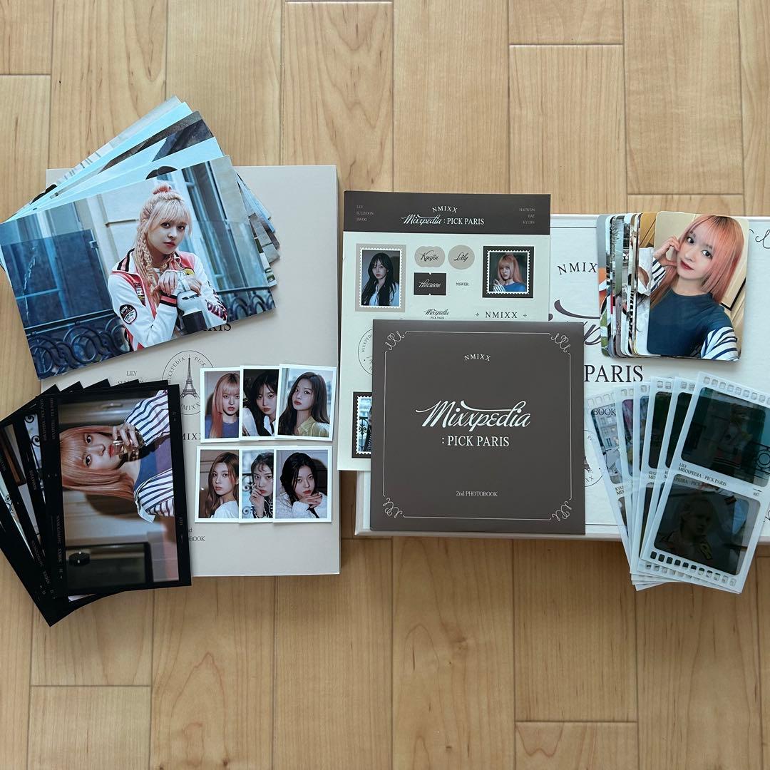 NMIXX シーグリ photobook トレカ まとめ売り
