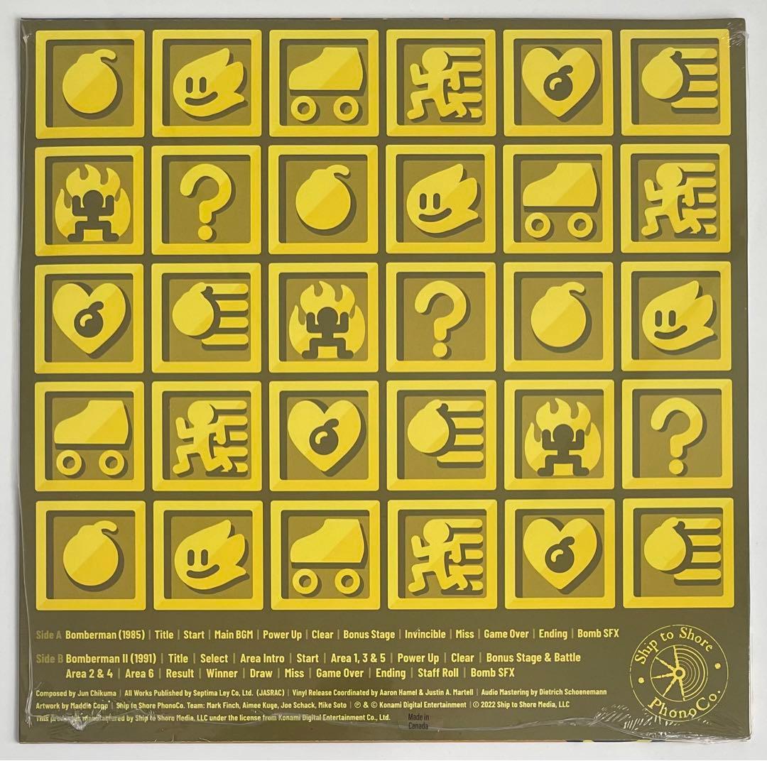 OST ボンバーマン 1 + 2 アナログ レコード ファミコン サントラ LP