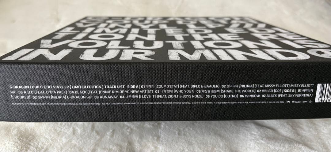 【美品】G-DRAGON COUP D'ETAT VINYL LP 限定版
