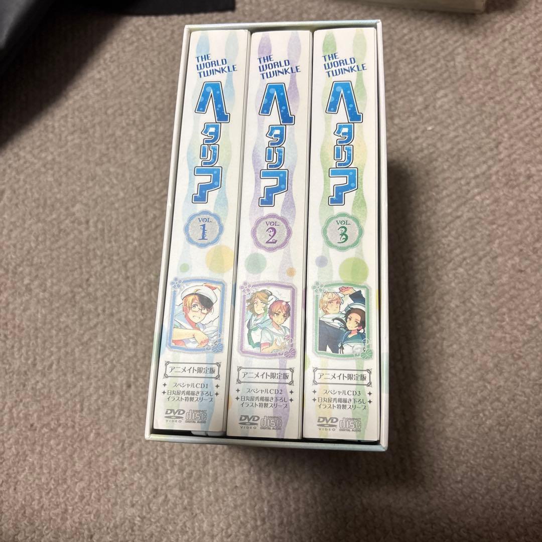 WT ヘタリア DVD 初回限定版 アニメイト限定版 セット