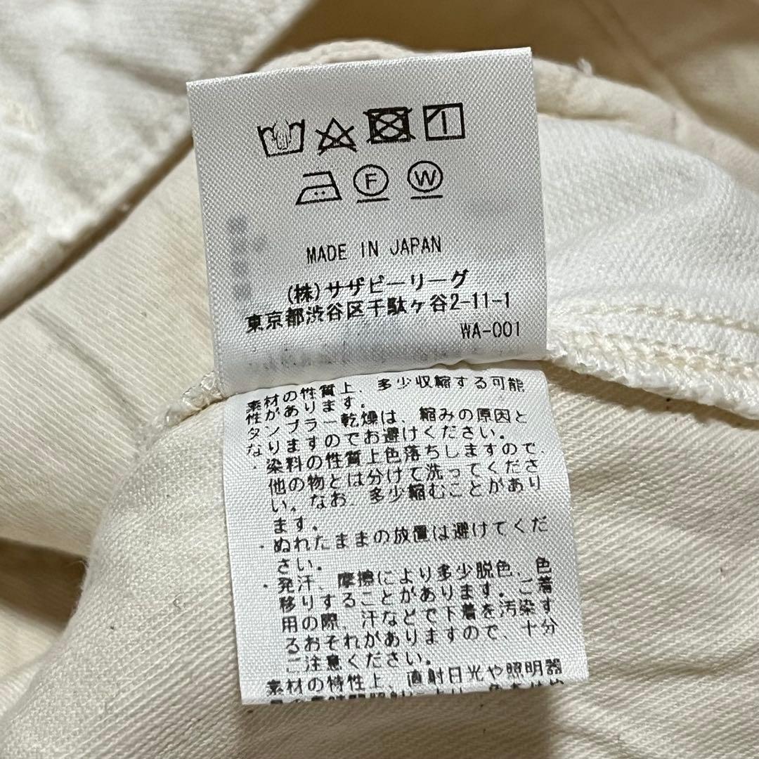 RHC RON HERMAN コットンリネンパンツ ペンキ加工 ホワイト L