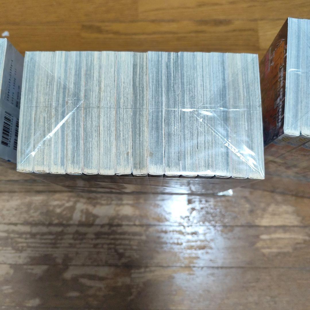 刃牙134冊セット