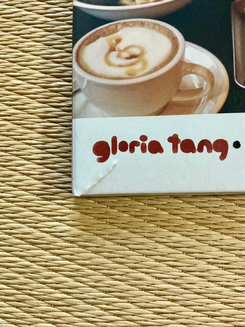 Gloria Tang歌莉雅CD3セット