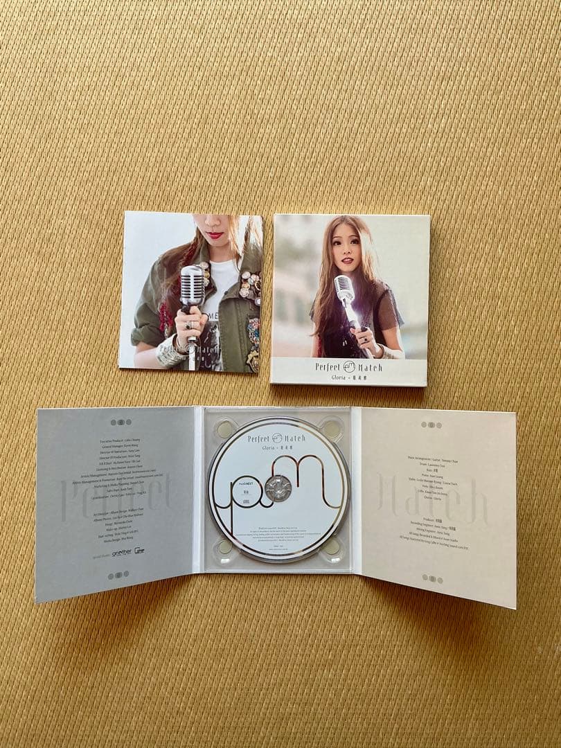 Gloria Tang歌莉雅CD3セット