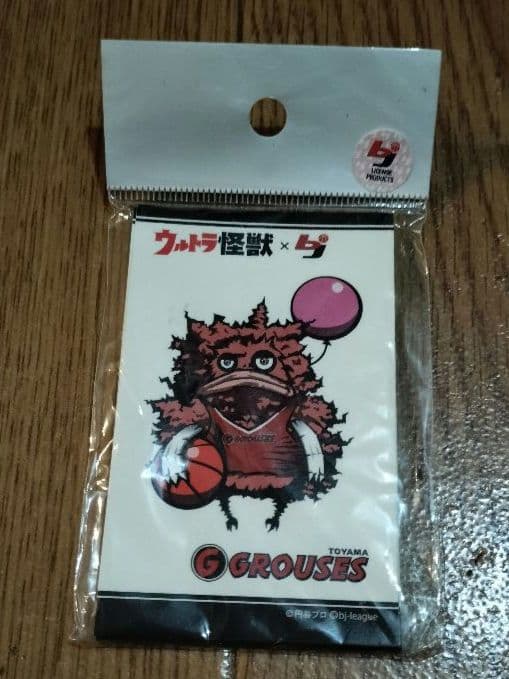 ウルトラ怪獣大図鑑絵本セットとbjリーグバスケ×ウルトラ怪獣ステッカー16枚