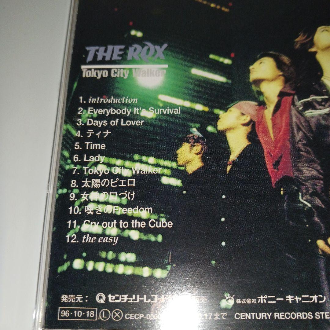 ザ・ロックス/トーキョー・シティ・ウォーカー