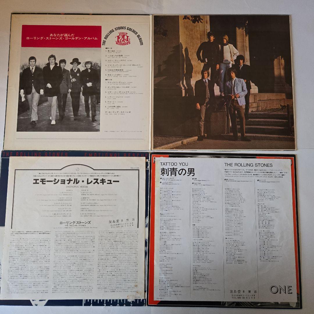 The Rolling Stones LPレコード4枚セット