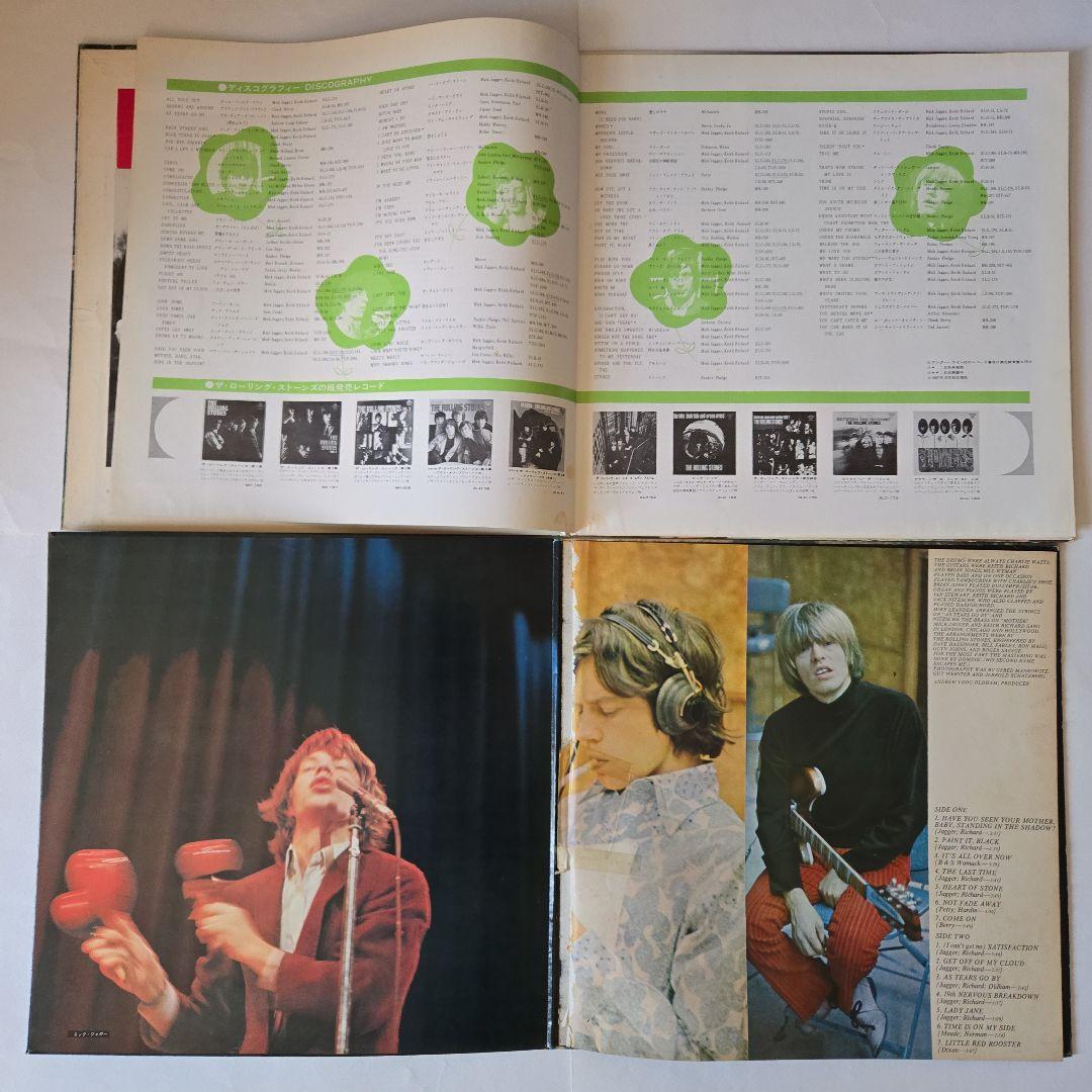 The Rolling Stones LPレコード4枚セット
