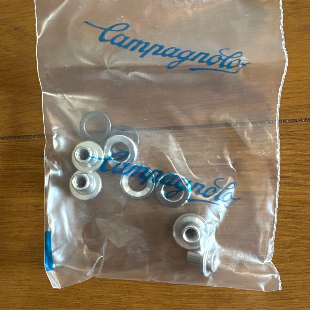 【新品】カンパニョーロ ブレーキホルダー、ボルト、ワッシャー前後セット