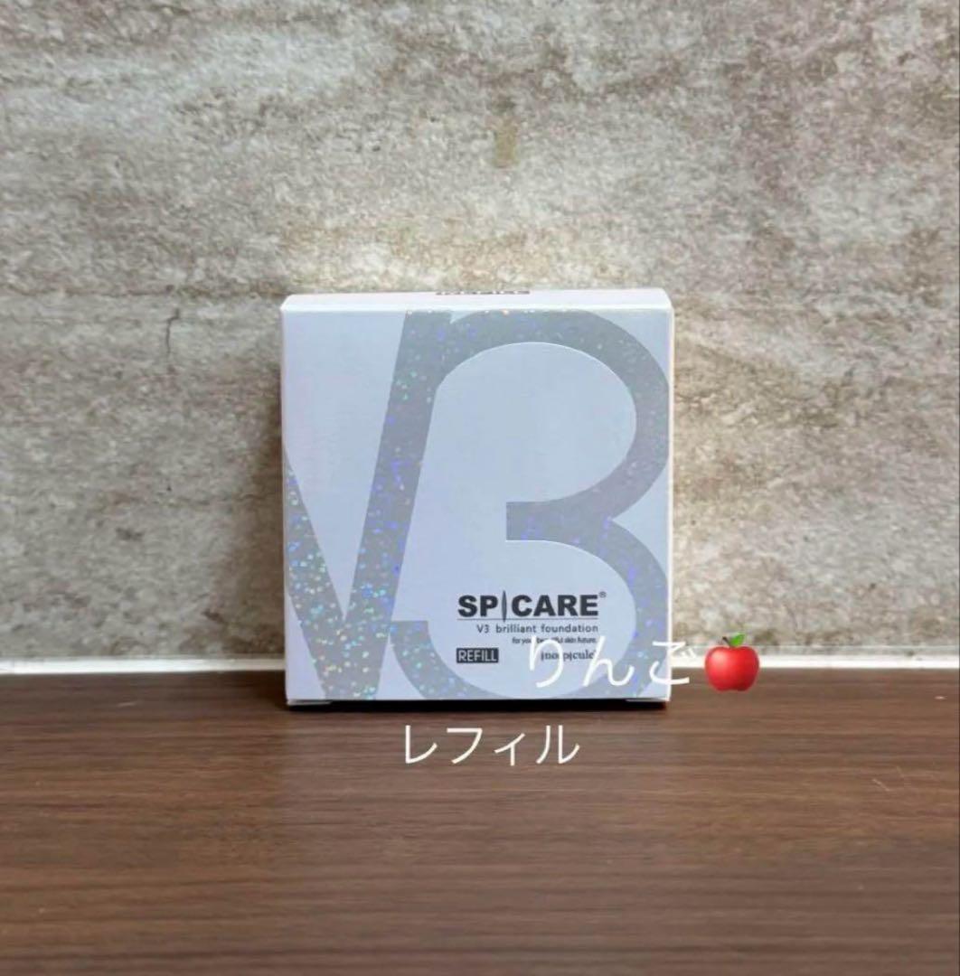 ミッキー様　ブリリアントレフィル　サンスクリーン