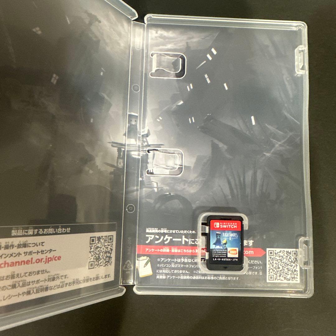 リトルナイトメア2 3