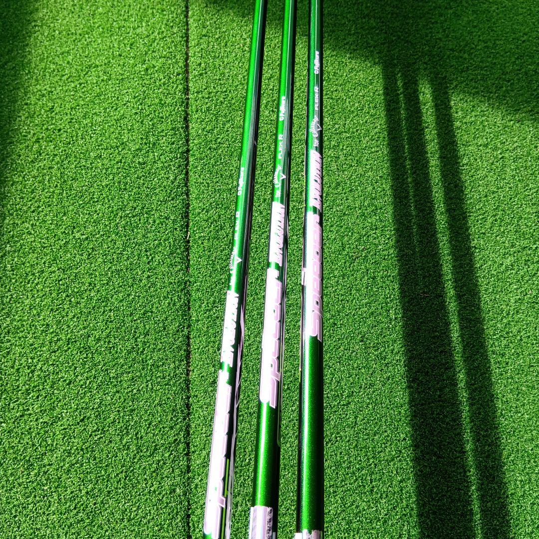 Callaway　EPIC MAX FAST　DW・3W・5W　３本セット