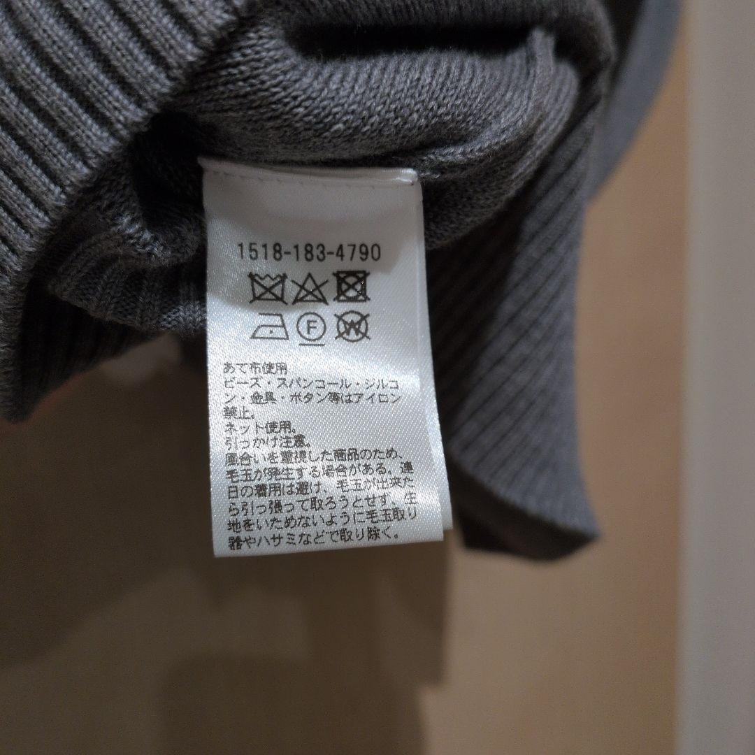 【UNITED ARROWS】3Dフラワーモチーフ ノースリーブ ニットベスト