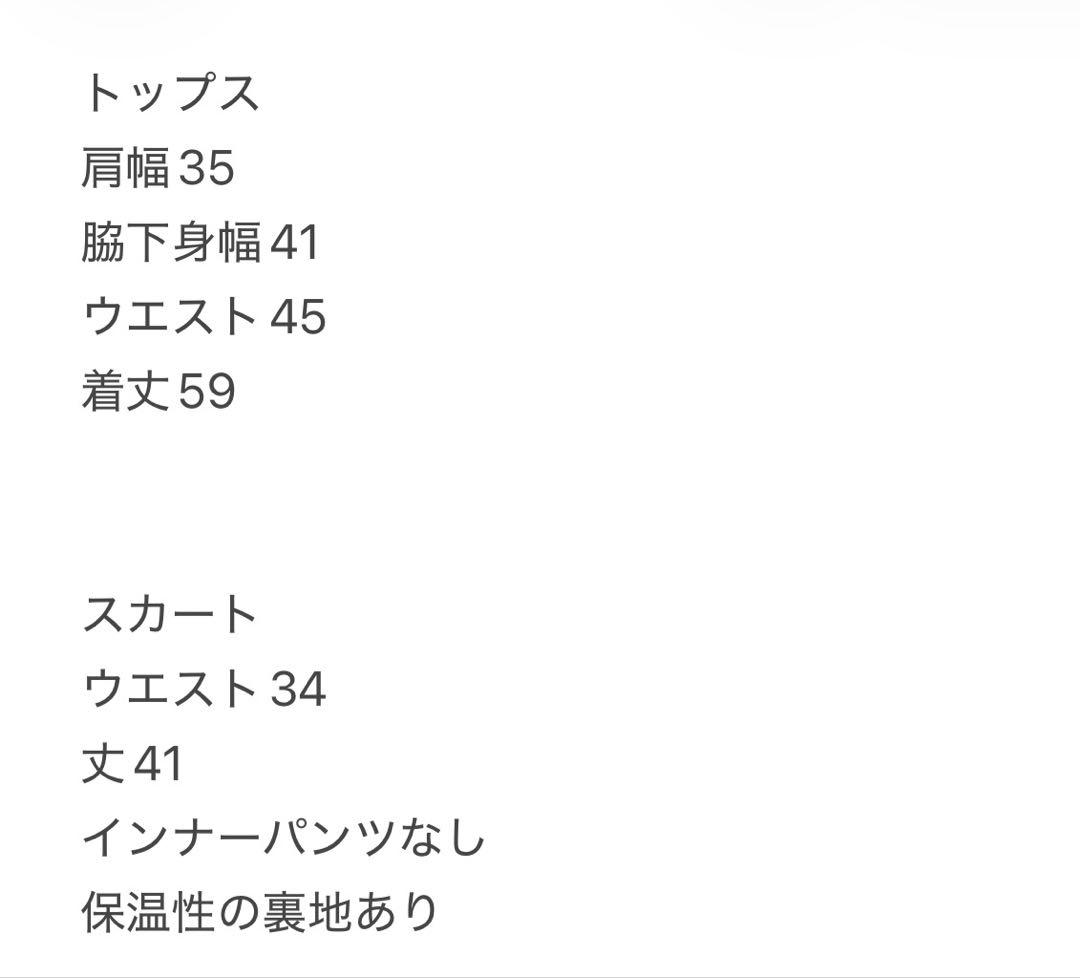 長袖　ハイネック　プリーツスカート　セットアップ　春秋冬　ゴルフウェア　ネイビー