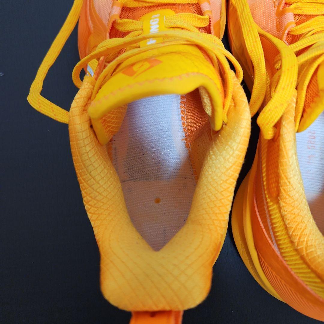 LI-NING　SHINING II　US8