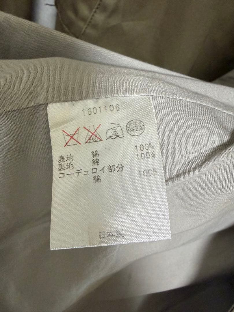 Barbour バブアー　BEDALE SOUTH SHIELDS
