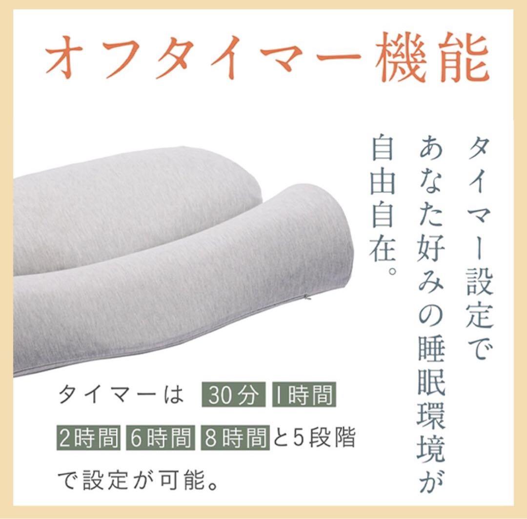 【ほぼ新品】CALQS 首と肩がホッとする枕 PLUS［グレー］