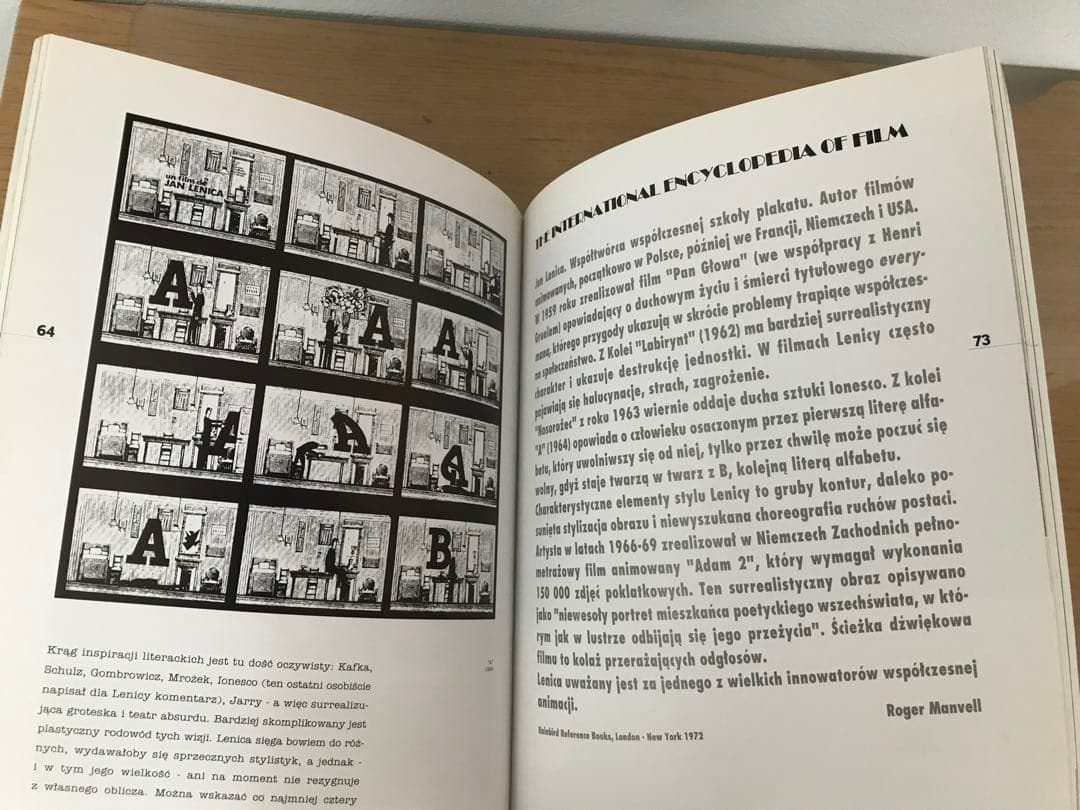 JAN LENICA 展示会カタログ (落丁あり)