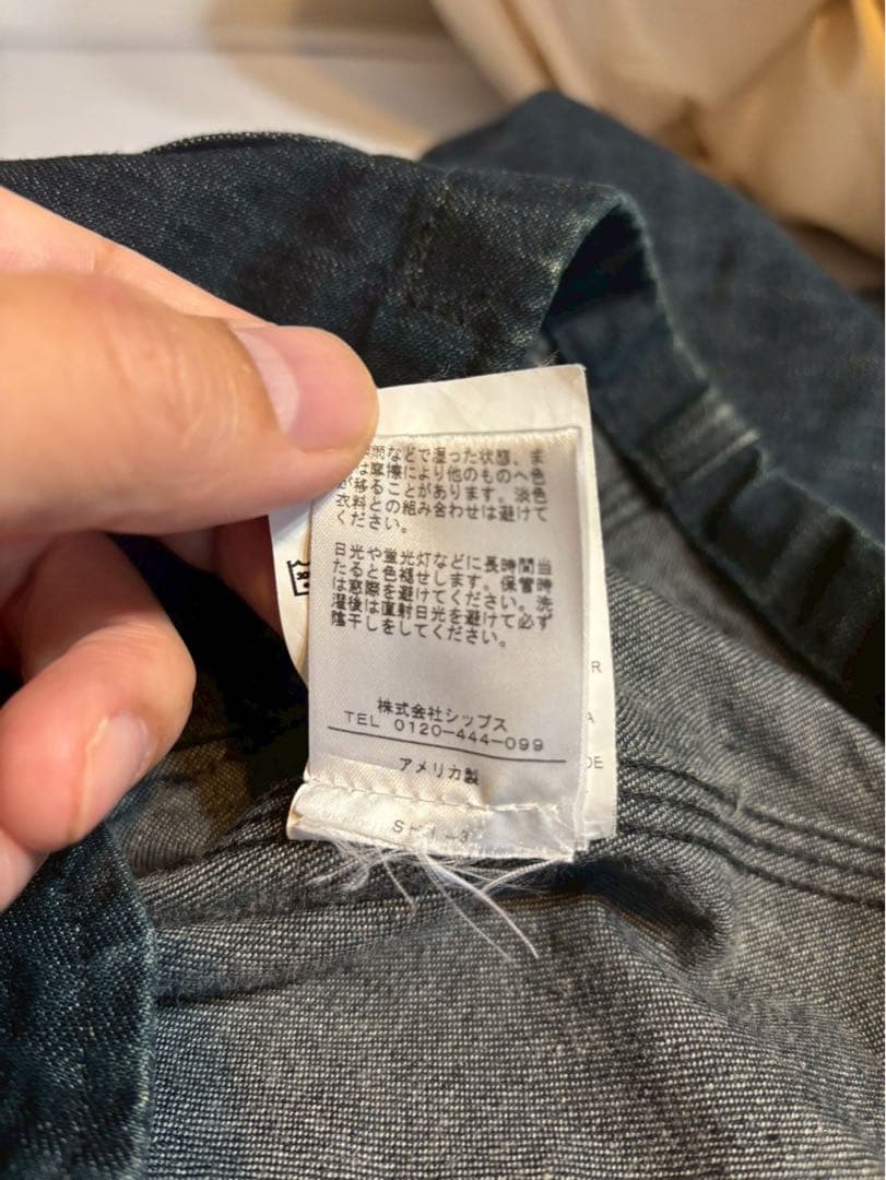 カ*メ様 お値下げ！米国製　DICKIES×PALMEA コラボ　 セットアップ