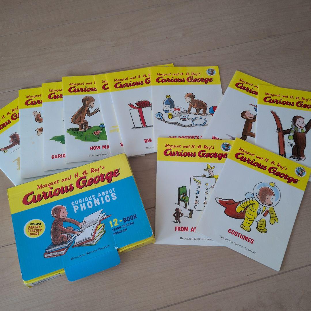幼児向け絵本セット多数　英語